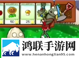 蓝莓1.3.4官方版限时挑战版下载,蓝莓1.3.4官方版主播推荐必玩版下载