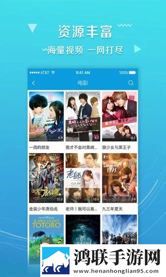 superlive国外直播入口免费观看版,superlive国外直播入口高分精选版