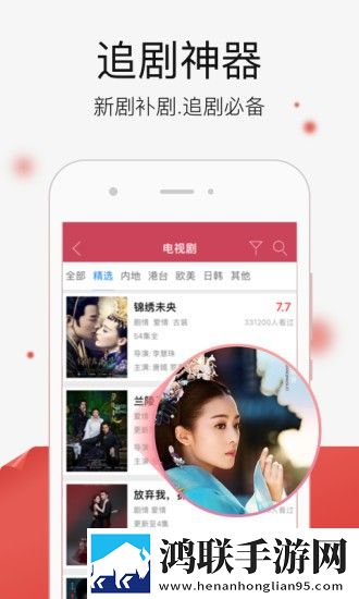 免费大片调色视频教程多语言字幕切换版