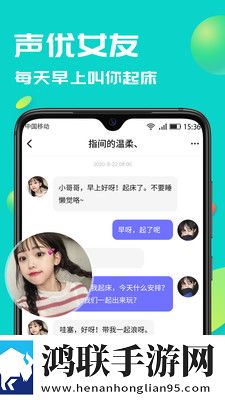 7777影院免费观看电视剧大全baoyu135安卓影视纯净版下载,7777影院免费观看电视剧大全baoyu135精华版下载