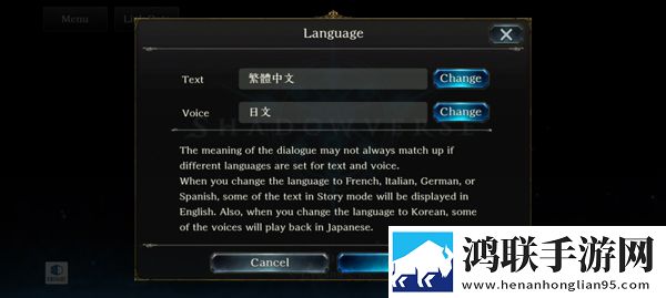 影之诗国际服