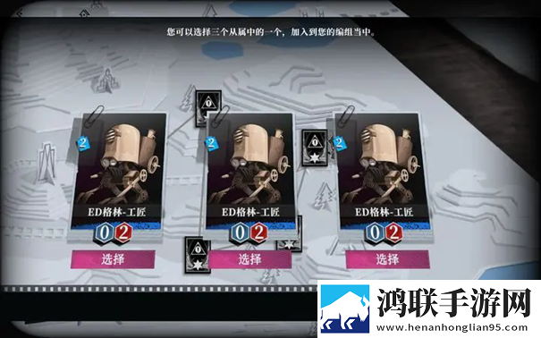 异色边缘