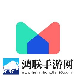 ETC门店管理系统安卓版
