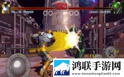 足のごめんでもうさいで怎么念知乎高分版