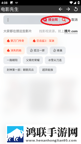 葡萄一粒一粒挤出来往下边塞东西的卡通版可爱,葡萄一粒一粒挤出来往下边塞东西的高级版