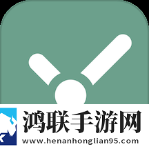 闪点清单待办安卓版