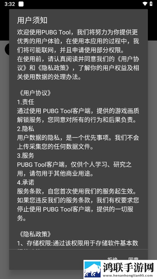亚洲矿转码转2026玩家投票版下载,亚洲矿转码转2026副本掉神装版下载