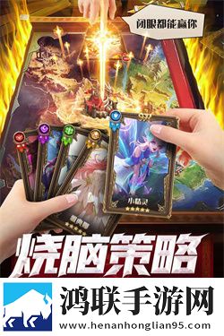 逍遥志