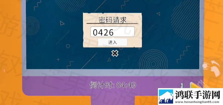 我是猫手机版