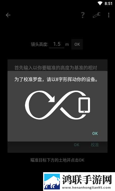 smarttools最新