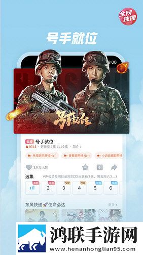 姐姐片多多免费高清电视剧叶翻译版实时翻译不卡顿下载-姐姐片多多免费高清电视剧叶交友版下载