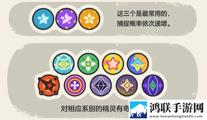 洛克王国世界测试服