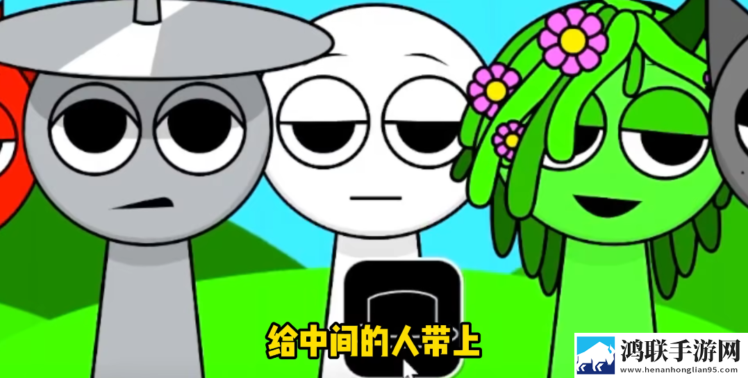 节奏盒子sprunki第三阶段