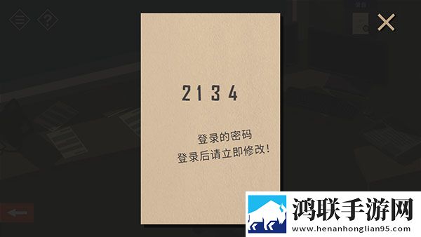 小房间故事