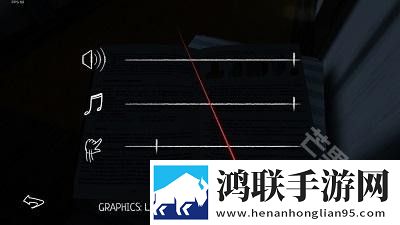 逃离家暴