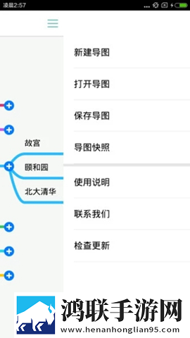少女配狗播放视频大全宅男免费版下载,少女配狗播放视频大全音频版流畅下载