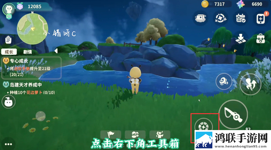米姆米姆哈