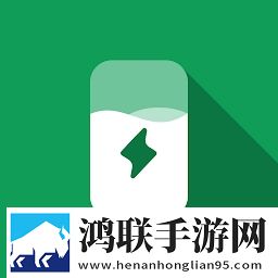 电池监控神器安卓版