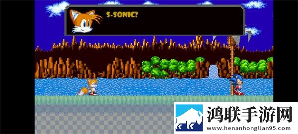 索尼克exe2d大逃杀