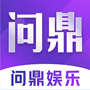 西施游龙清影被夺去清白是哪一集免费进阶版