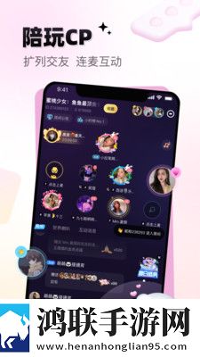 给麦安卓最新版