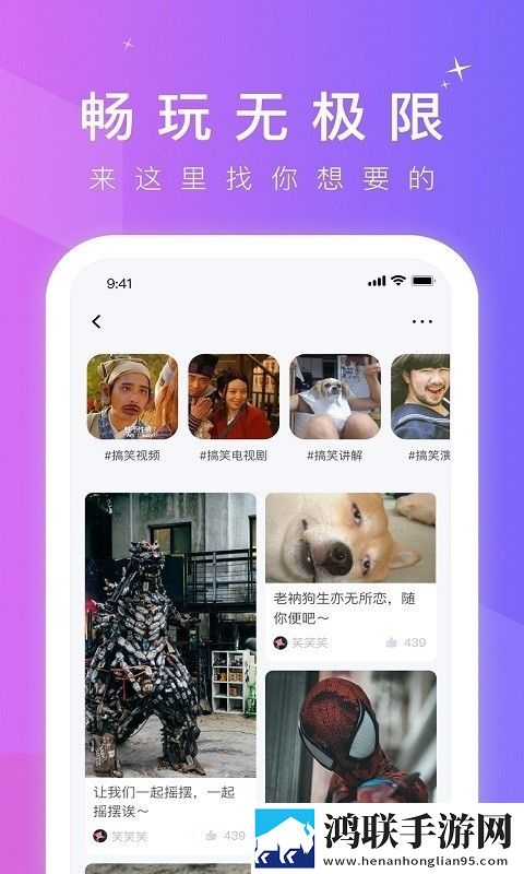 暴躁少女免费观看高清电视剧韩剧低耗版电量掉得比想象慢,暴躁少女免费观看高清电视剧韩剧AR版
