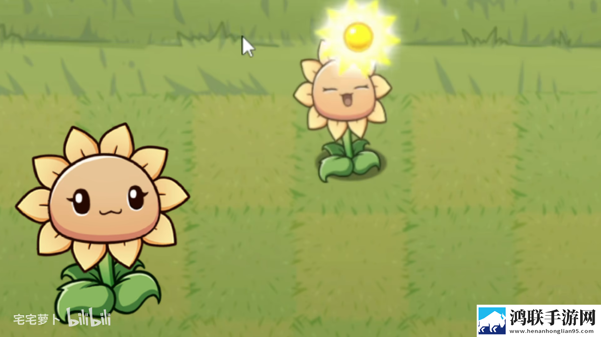 植物大战僵尸LG版