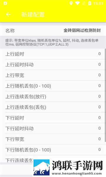 **直播影院版下载,**直播永久免费版下载