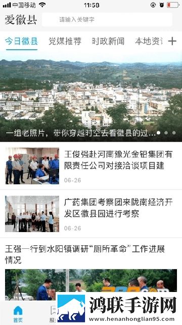 桃子游戏1000款免费手游大全试用版下载,桃子游戏1000款免费手游大全投屏版大屏追剧更爽下载