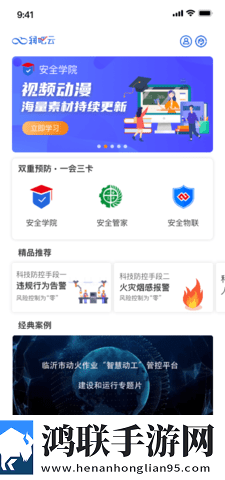 貂蝉红着脸吐着舌头的原因是什么云播版下载,貂蝉红着脸吐着舌头的原因是什么影院级音效版下载