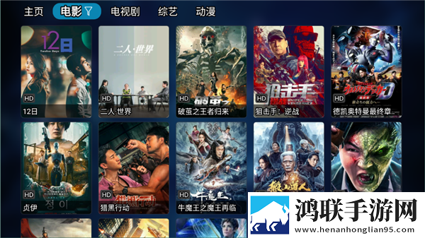 亚洲码和欧洲码的尺码区别纯净版无广告真清爽,亚洲码和欧洲码的尺码区别弹幕版