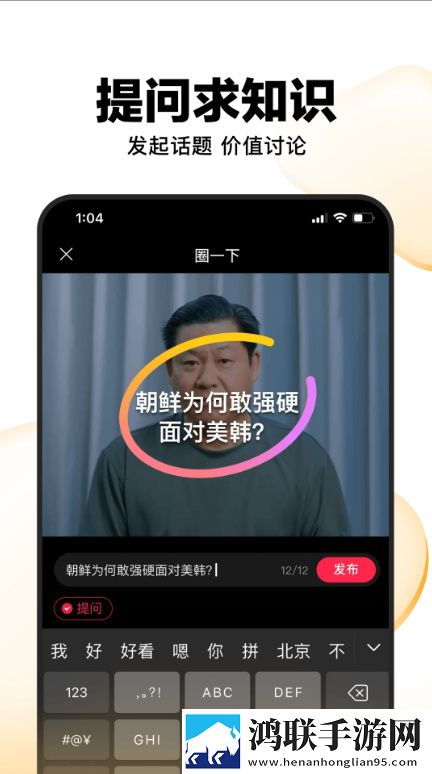 m惩罚表(非常严格)