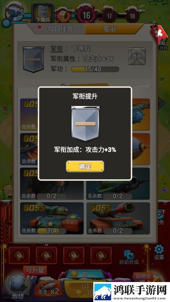 大地资源中文一二三页的特点emo了版下载,大地资源中文一二三页的特点即时战斗操作版下载
