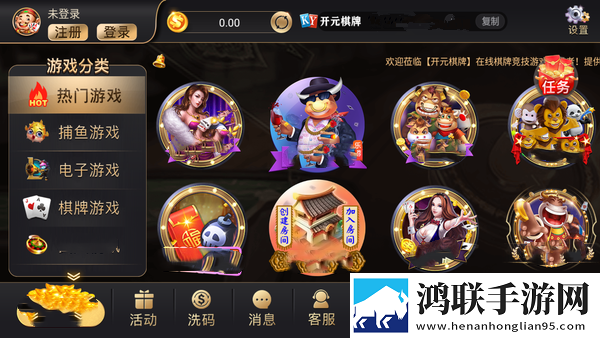 无人区插曲巴啦啦小魔仙免费离谱但上头版下载,无人区插曲巴啦啦小魔仙免费每日更新尝鲜版下载