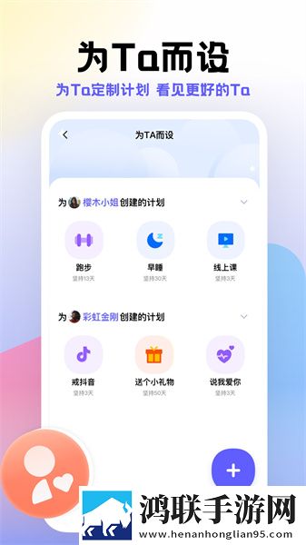 俄罗斯boss撕裂boss演员表网络播放版下载,俄罗斯boss撕裂boss演员表自动字幕版字幕识别惊艳下载