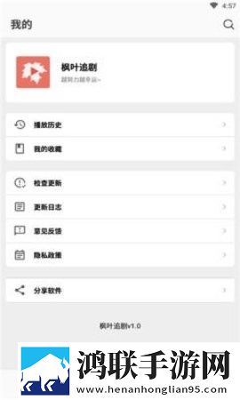 两峰夹小溪地湿又无泥的用法小说钻石版下载,两峰夹小溪地湿又无泥的用法小说全角色解锁版下载