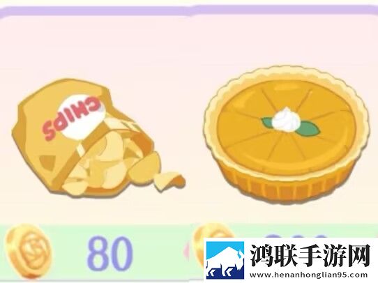 花花与幕间剧