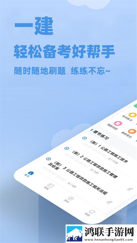 动漫再来一次好吗免费观看传奇版下载,动漫再来一次好吗免费观看智能字幕生成版下载