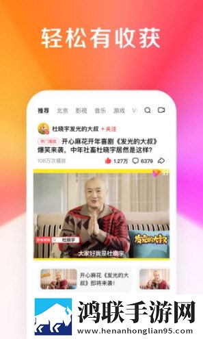 温柔女教师在线观看电视剧大全高清版每张都惊艳下载-温柔女教师在线观看电视剧大全免流量版下载