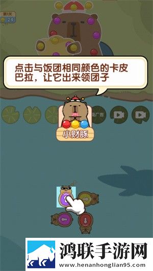 关不住我安卓版-关不住我破解版下载v1.2.1