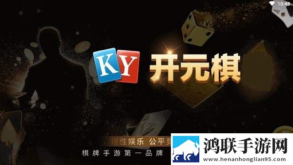 神雕之江山美人妈妈穆念慈真香定律版下载,神雕之江山美人妈妈穆念慈高帧率画质增强版下载