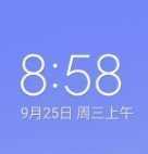 2025绿色版小米Max3刷机包安卓版