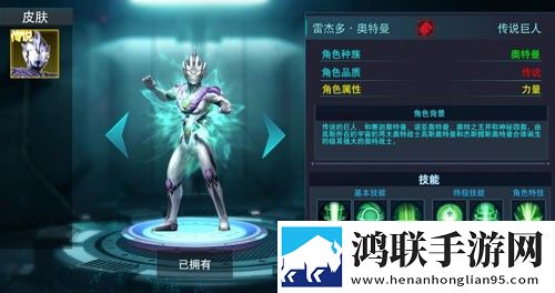 宇宙公益直装4.0安卓版下载-宇宙公益直装4.0免会员版免费下载