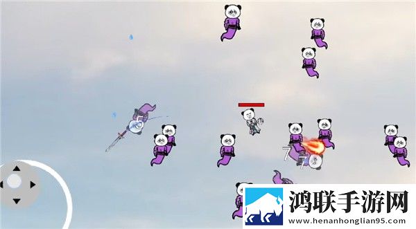 棒槌幸存者