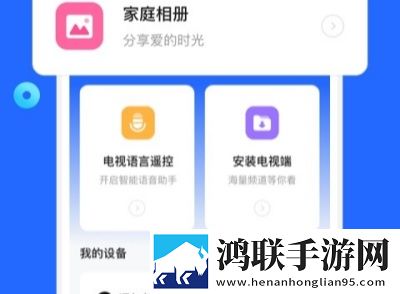 上司趁丈夫不在家来拜访超流版流量省到怀疑人生,上司趁丈夫不在家来拜访限时版