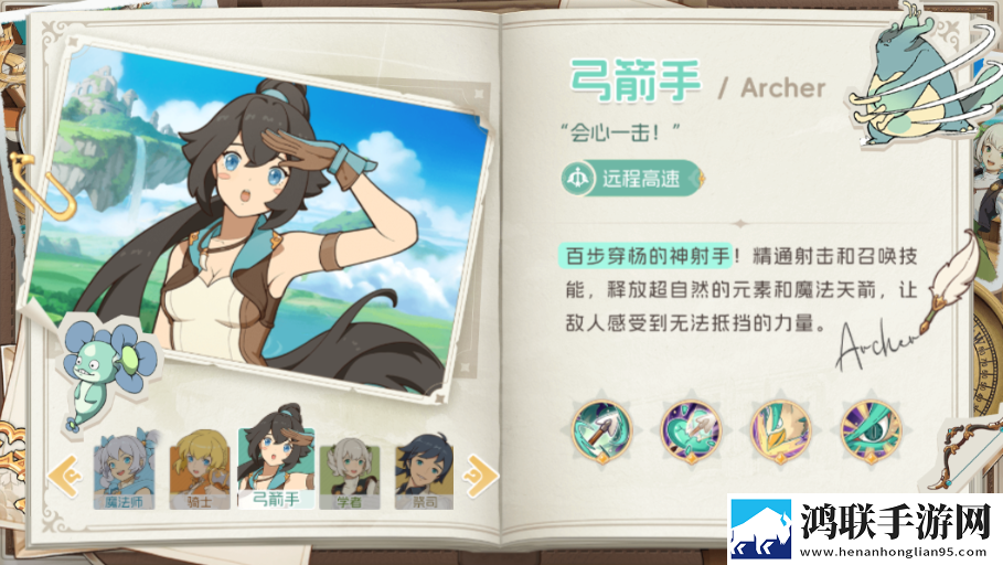 云海之下