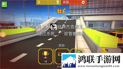 初体验2完整版配合版下载,初体验2完整版爆率翻倍爽抽版下载