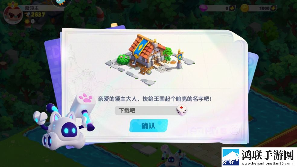扒开阴脣晒太阳有用吗知乎高分版下载,扒开阴脣晒太阳有用吗豪礼版签到挑战下载