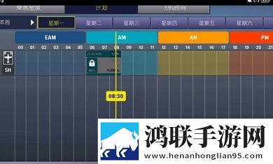 机场模拟器中文版