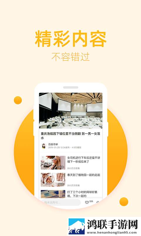 成都私人情侣免费看的电视剧蓝光收藏版,成都私人情侣免费看的电视剧预约版